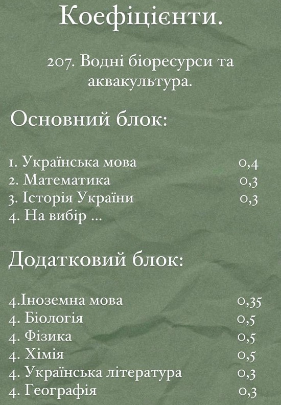 11 4