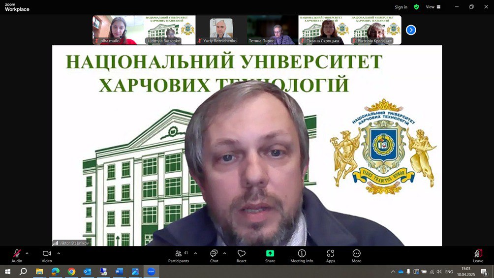 зображення viber 2025 04 25 22 15 27 804