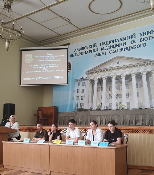 зображення viber 2025 09 02 22 19 19 728