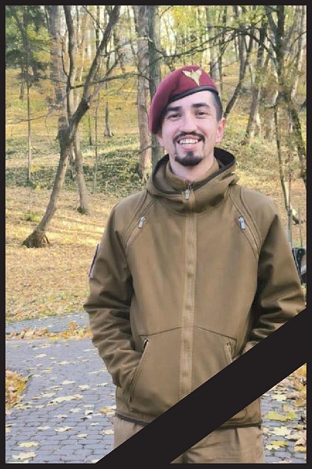 Гбур