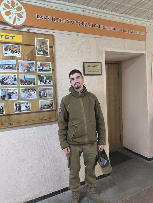 Гбур 1
