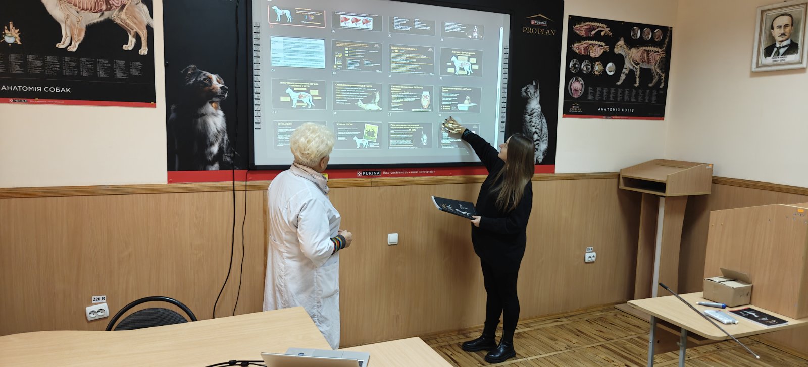 зображення viber 2025 10 09 11 43 41 761