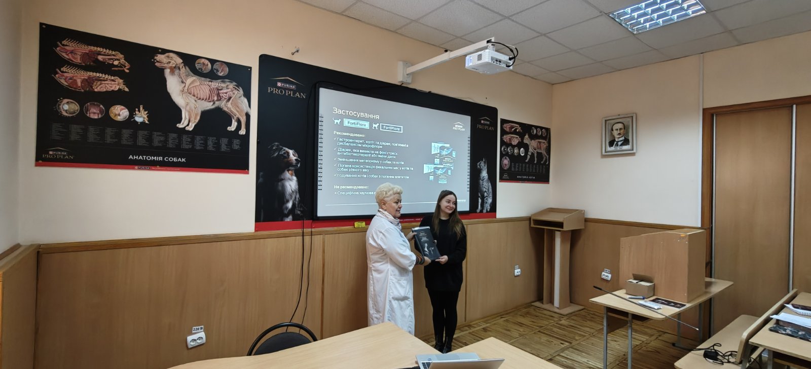зображення viber 2025 10 09 11 43 55 180