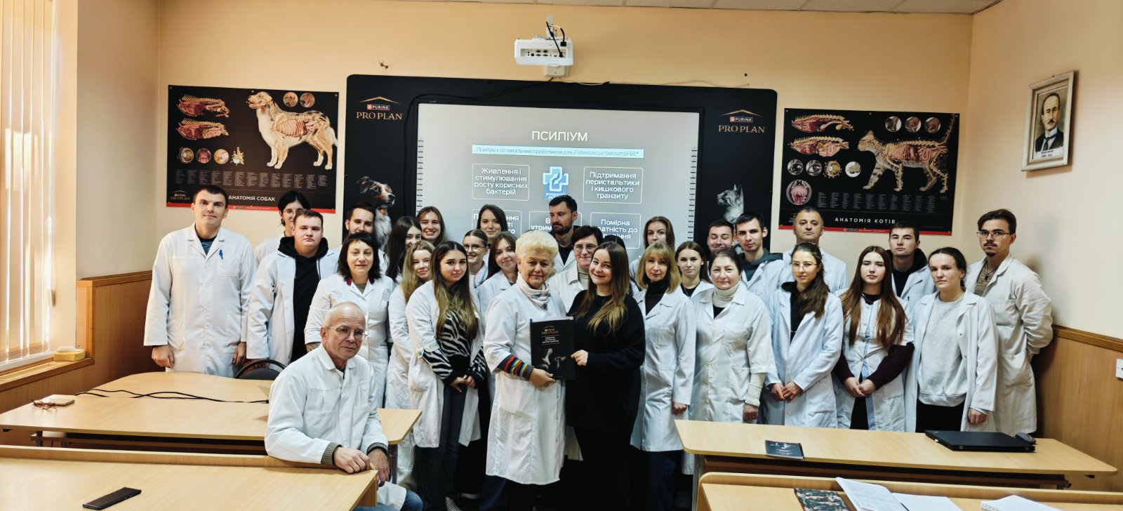 зображення viber 2025 10 09 11 43 55 251