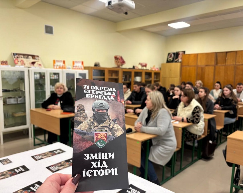 photo 5 2025 10 30 13 22 53