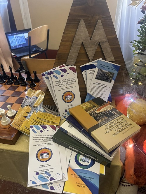 зображення viber 2025 11 03 12 37 35 427