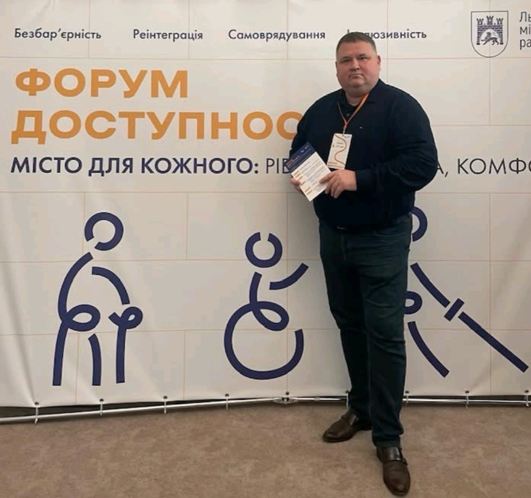 Screenshot 20251107 162515 Viber