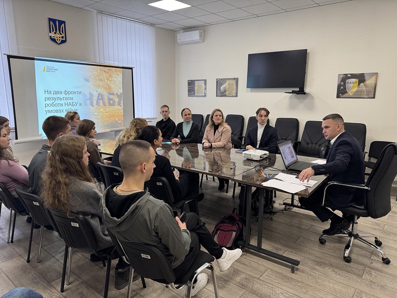 зображення viber 2025 11 11 17 38 49 713