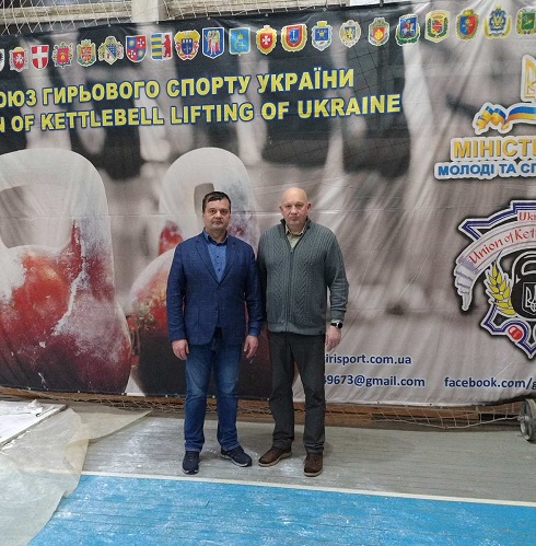 viber image 2025 11 24 16 47 34 840