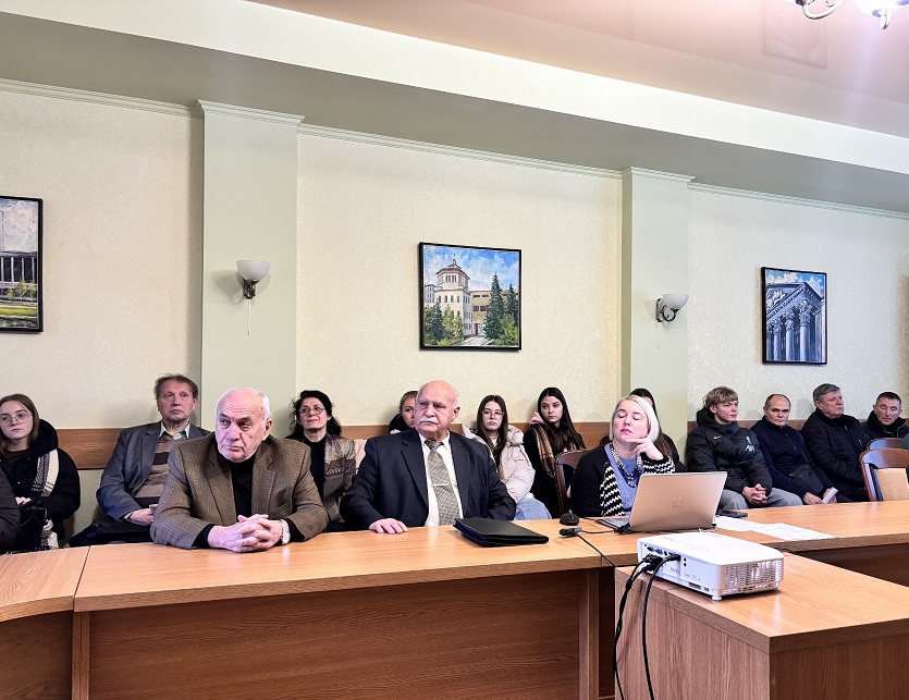 зображення viber 2025 11 26 21 55 41 733