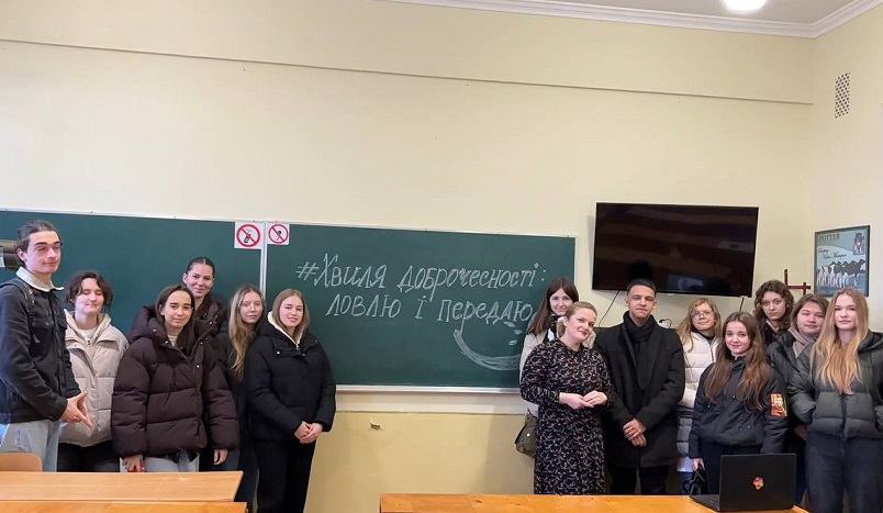 зображення viber 2025 12 04 13 01 55 645