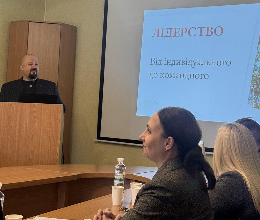 зображення viber 2025 12 10 17 22 06 742