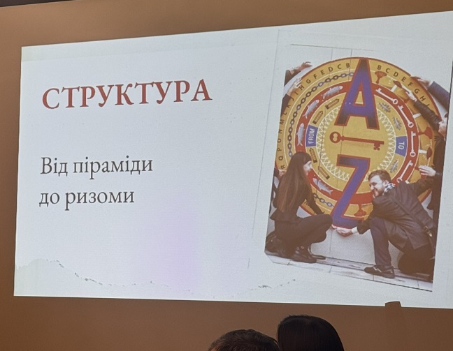 зображення viber 2025 12 10 17 22 23 578