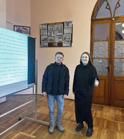 зображення viber 2026 01 13 09 12 30 770