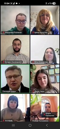 зображення viber 2026 01 12 21 03 35 102