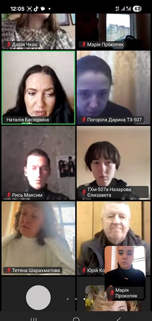 зображення viber 2026 01 12 21 03 43 797