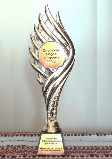 памятний дарунок