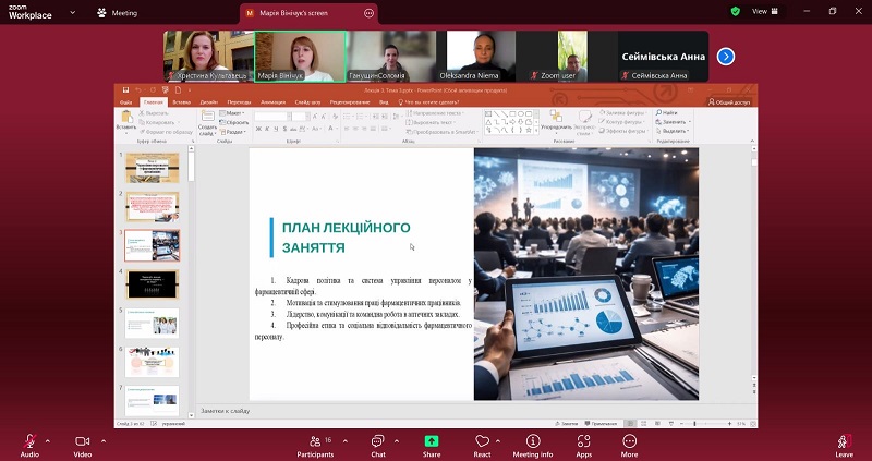 742E2BCE 7017 4C2D A487 E89C3D9FC62D