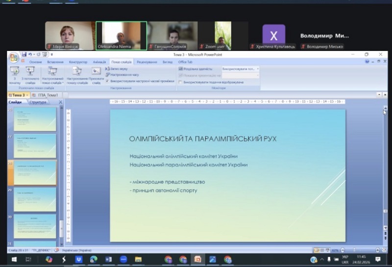 61CB8E4C B15C 4F2F B52A B4961E470F0F