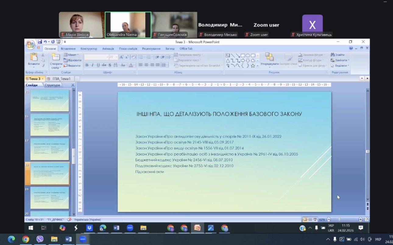 951D3636 0E6D 4066 A6BE F6990622F835