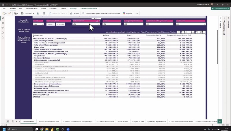 B4CD23AC 5A65 49EE B198 C01F58390FAE