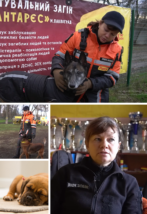 4. Лариса Борисенко кадри з фільму Шукачі загублених душ