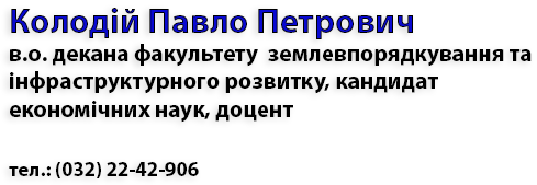 Kolodij text