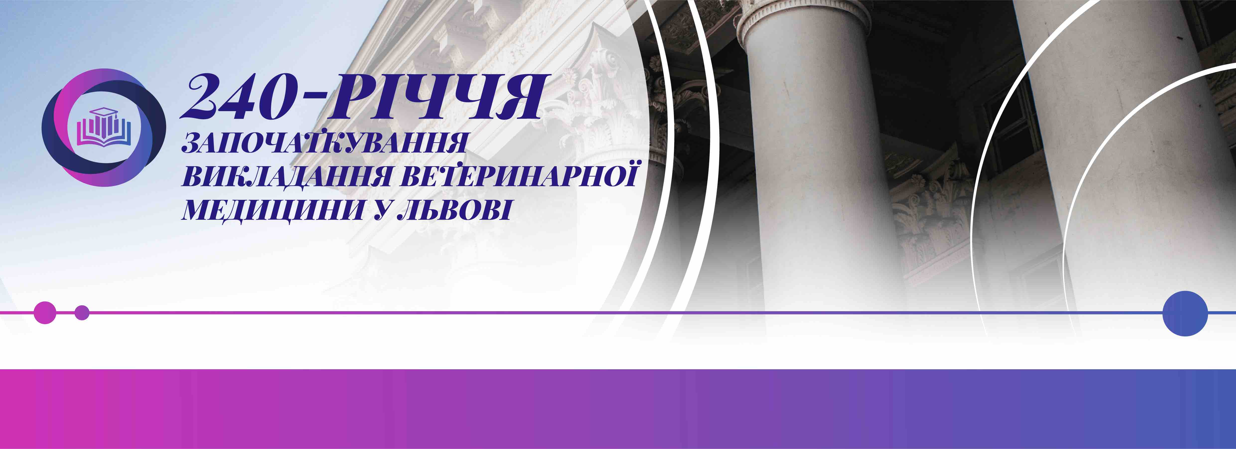 зображення viber 2024 10 15 15 50 02 446