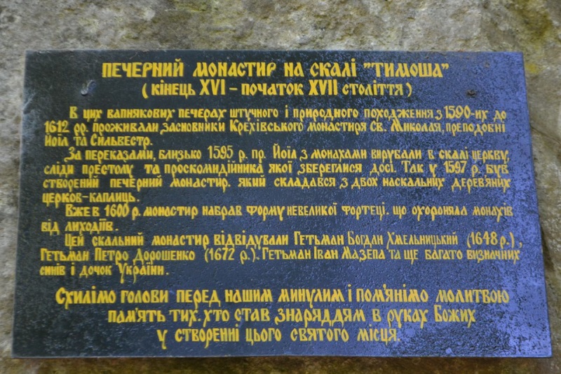 зображення viber 2025 04 30 05 00 27 411