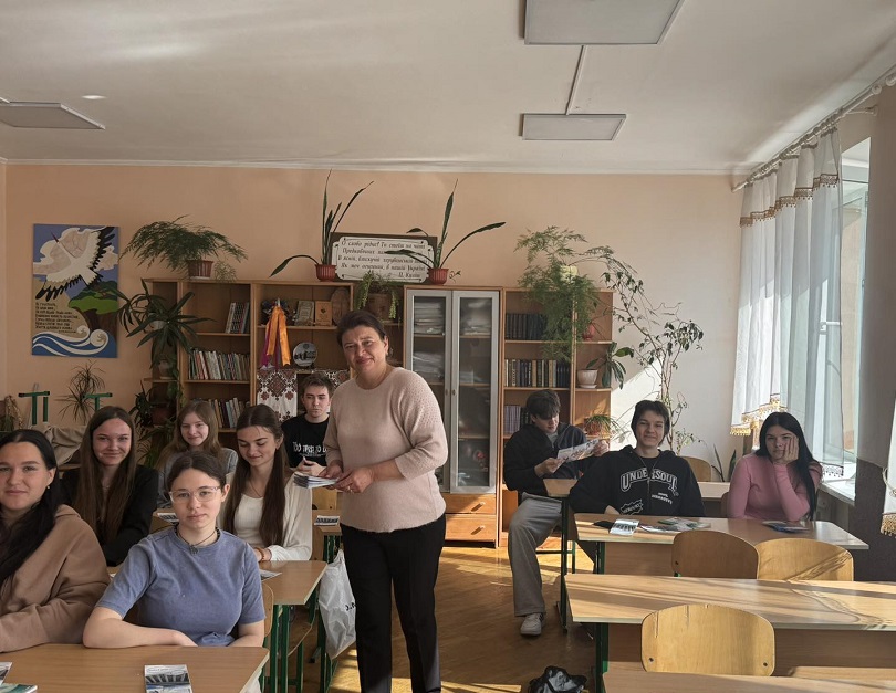 зображення viber 2025 04 28 15 38 28 390