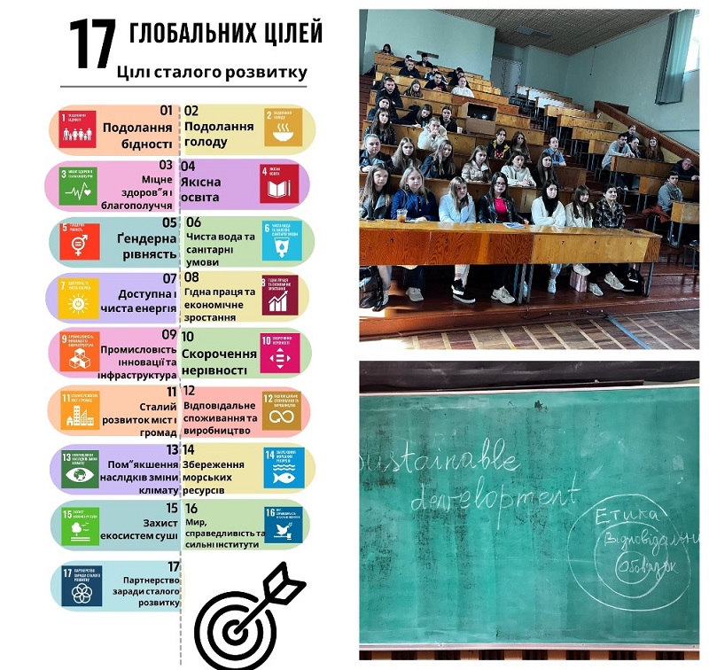 MyCollages 4