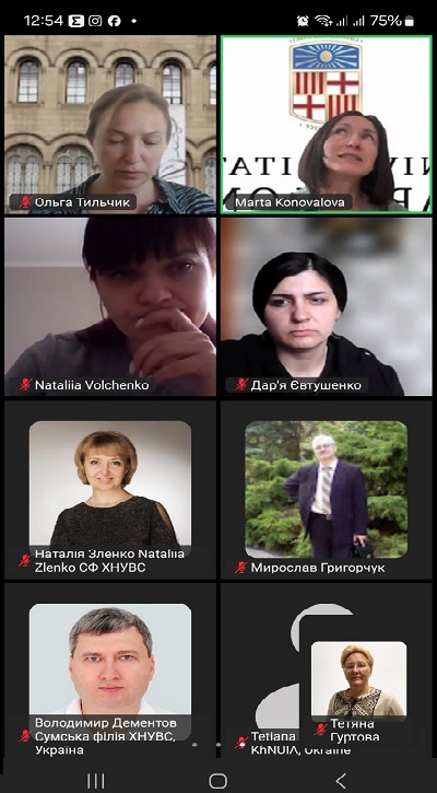 зображення viber 2025 05 08 13 32 45 111