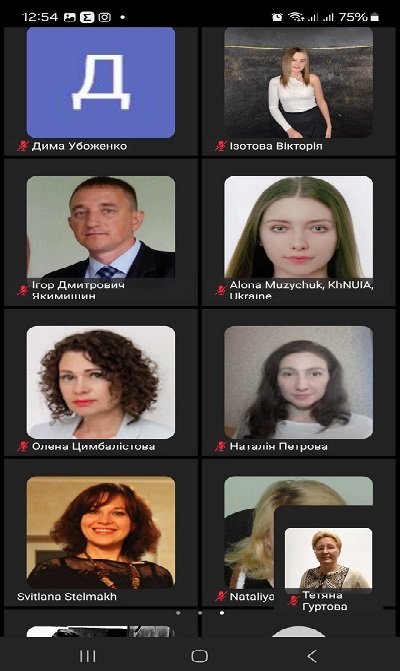 зображення viber 2025 05 08 13 32 45 350