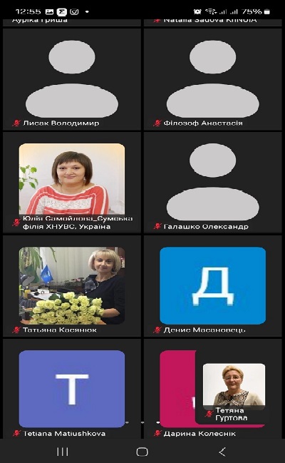 зображення viber 2025 05 08 13 32 45 588