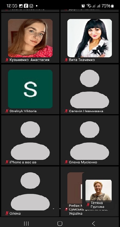 зображення viber 2025 05 08 13 32 45 828