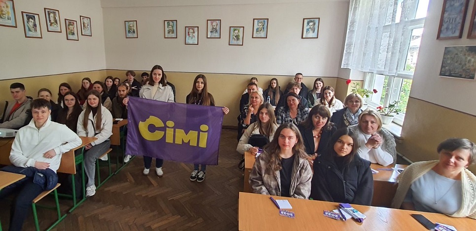 зображення viber 2025 05 12 17 10 17 842