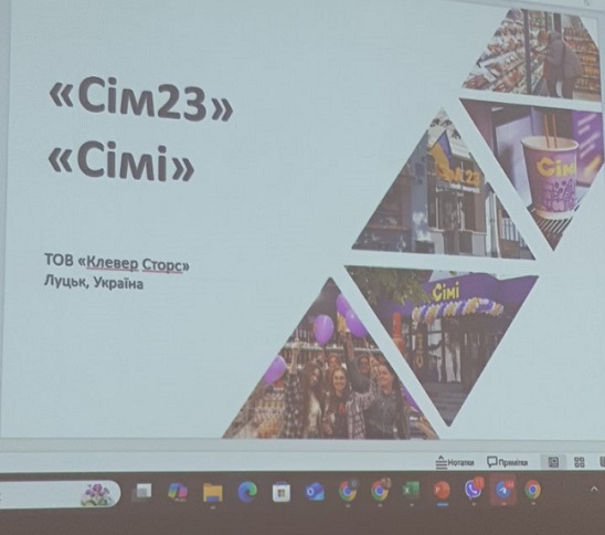 зображення viber 2025 05 12 17 11 29 806