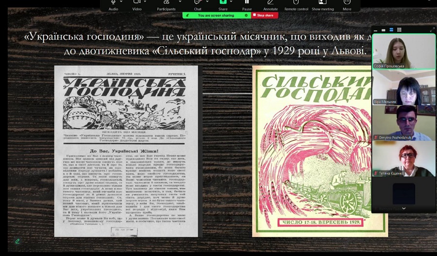 IMG e278f96815d64c23695d9be2c43f0175 V