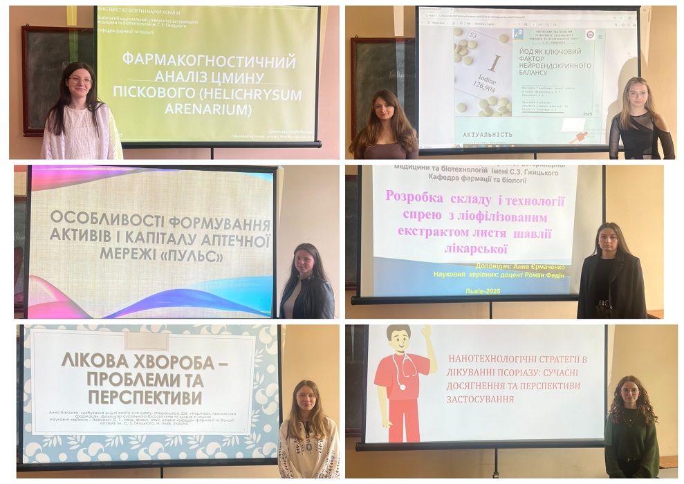 MyCollages 2 1