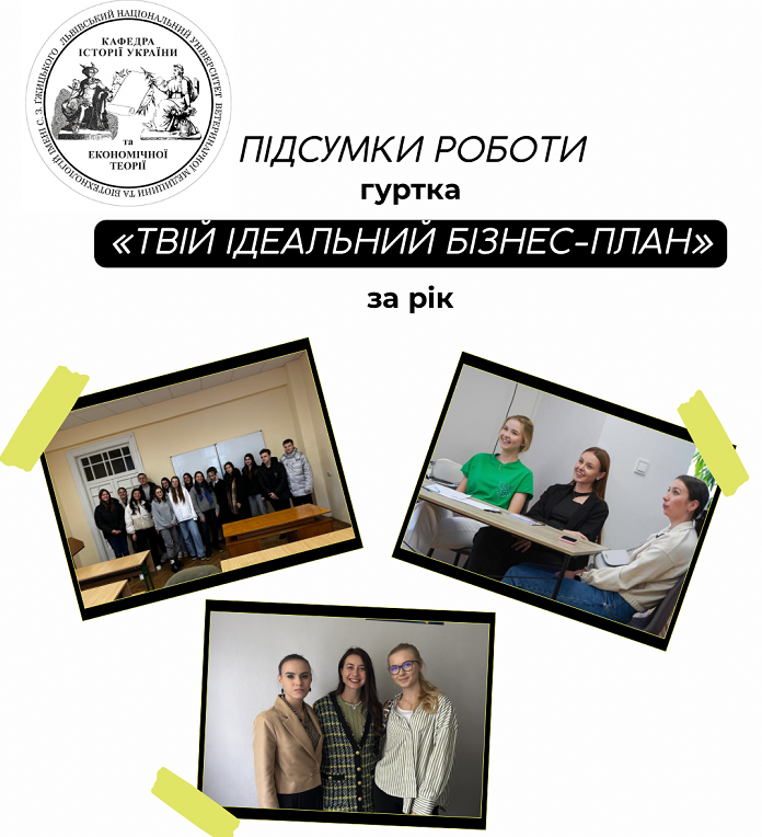 IMG 9475