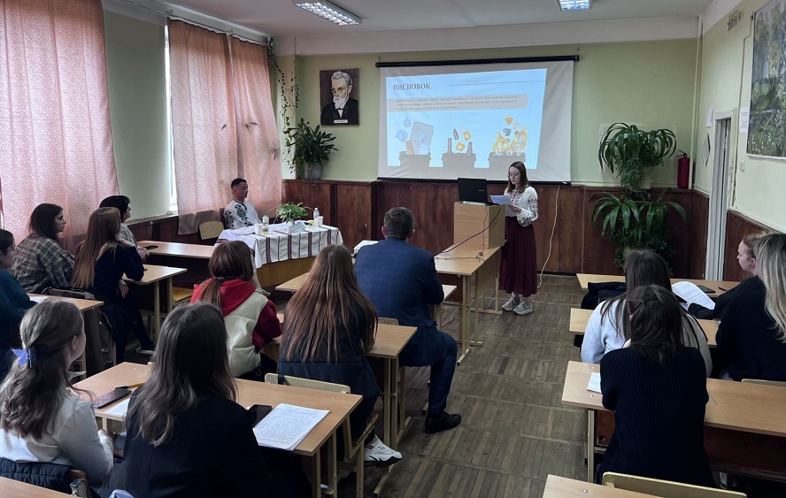 зображення viber 2025 05 15 21 53 36 483