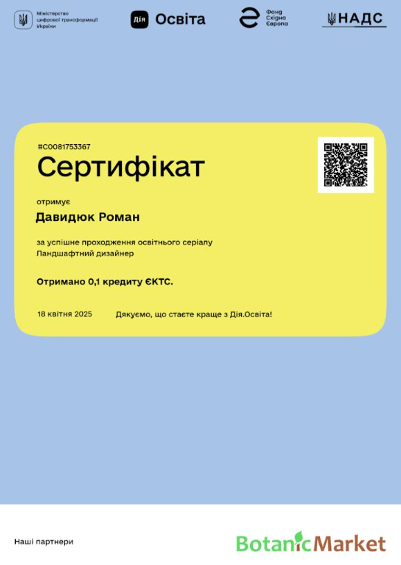 Screenshot 26