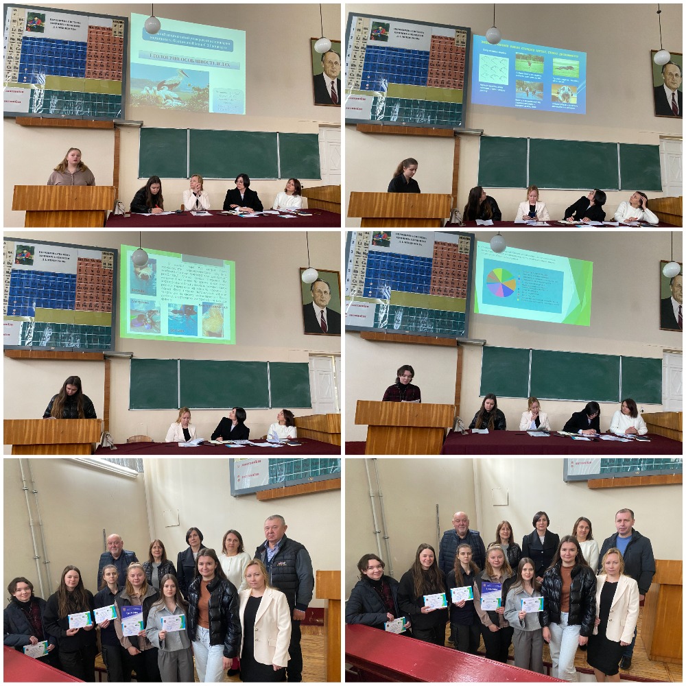 MyCollages 9