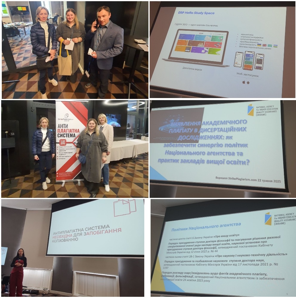 MyCollages 9