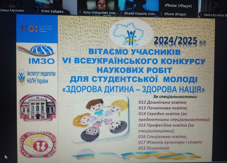 0 02 05 2b7409cc6196cceccf812a0c8cd6388c7328973fd7caa59faff8b11ee80126de e14fed8776950e9e