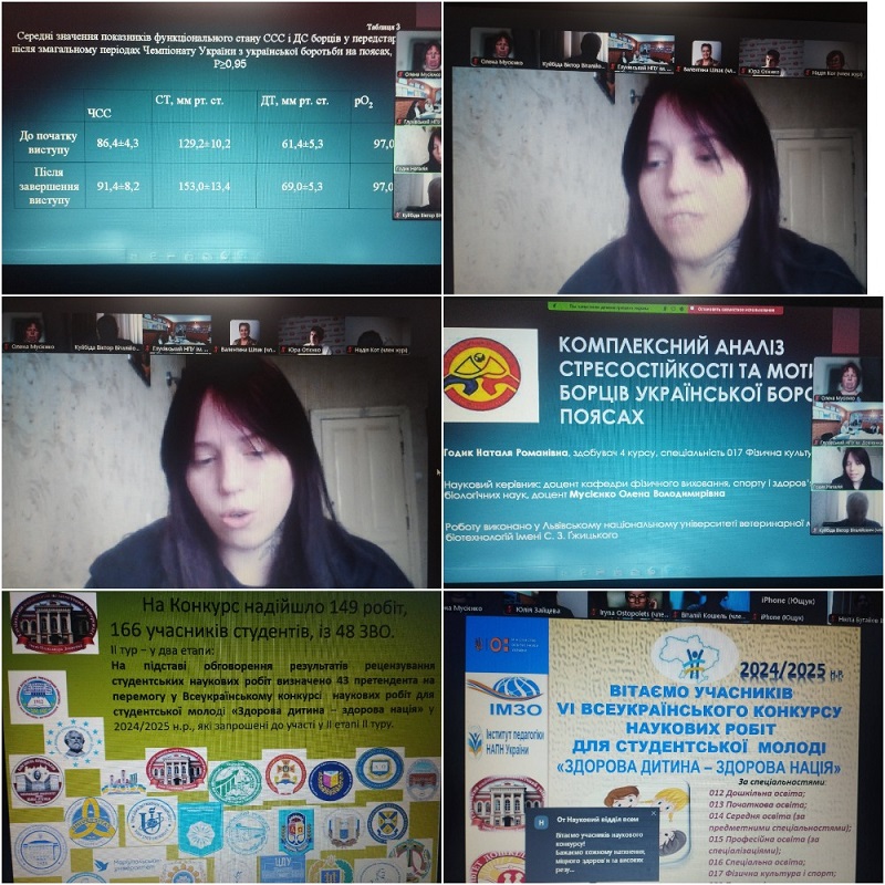 MyCollages 12