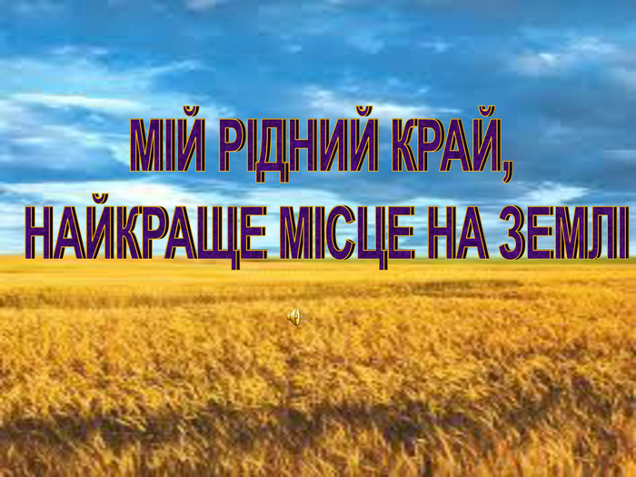 зображення viber 2025 06 19 18 22 31 129 1