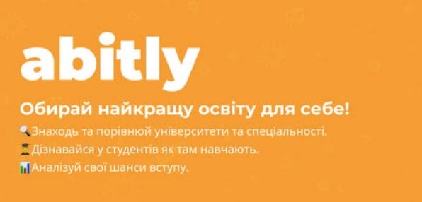 Screenshot 132