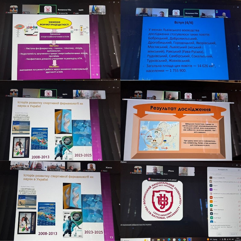 MyCollages 4
