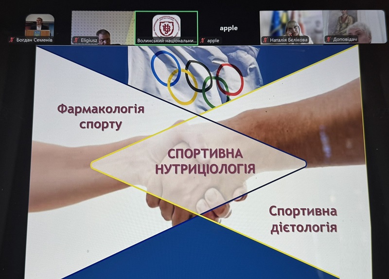 зображення viber 2025 09 26 09 07 10 239